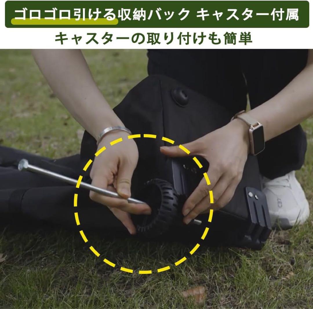 タープテント 3m×3m【センターロック/キャスターバッグ】