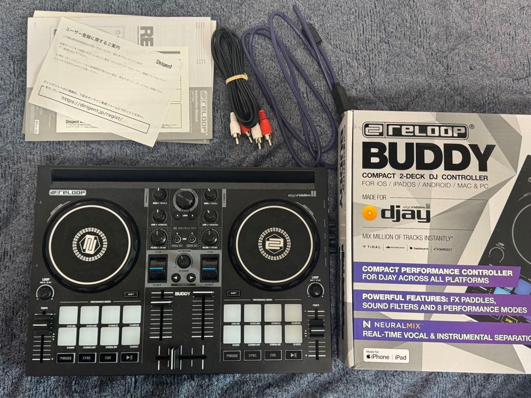 【美品・即発送】RELOOP BUDDY DJコントローラー｜iOS対応
