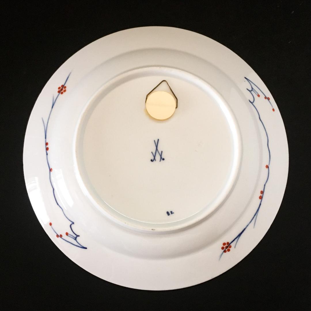 古マイセン 金彩 古伊万里写し 赤絵金襴手花壷紋  絵皿 直径 24.3cm