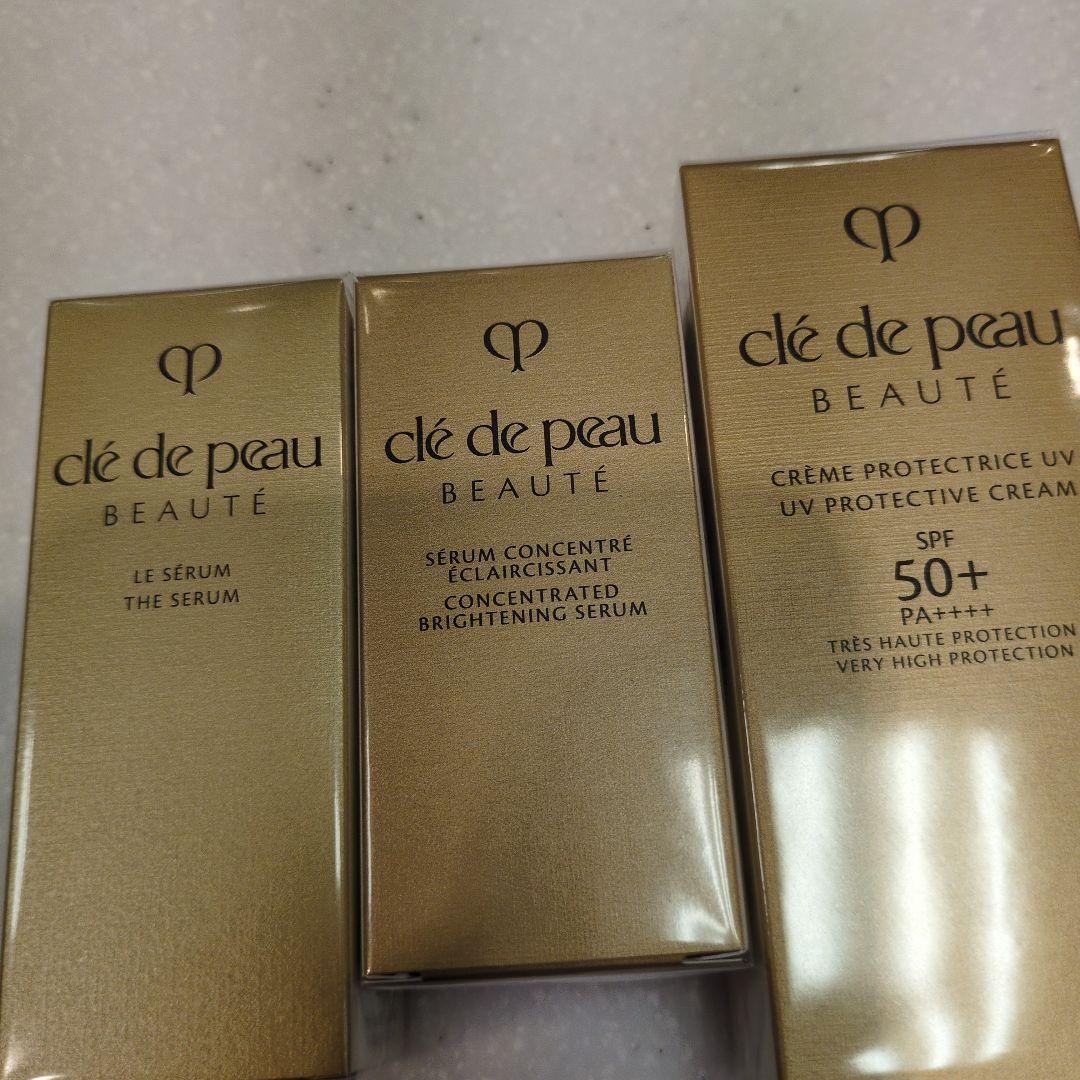 アロハ商品です