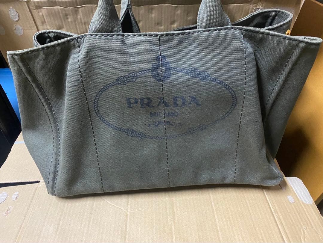 PRADA プラダ　カナパ　トートバッグ　現状品