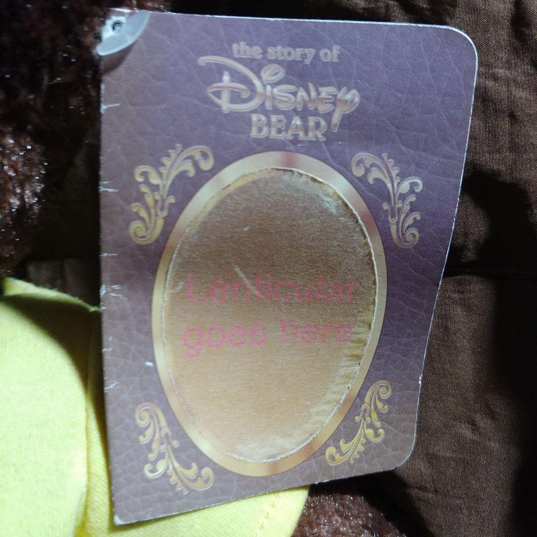 海外 ディズニーベア