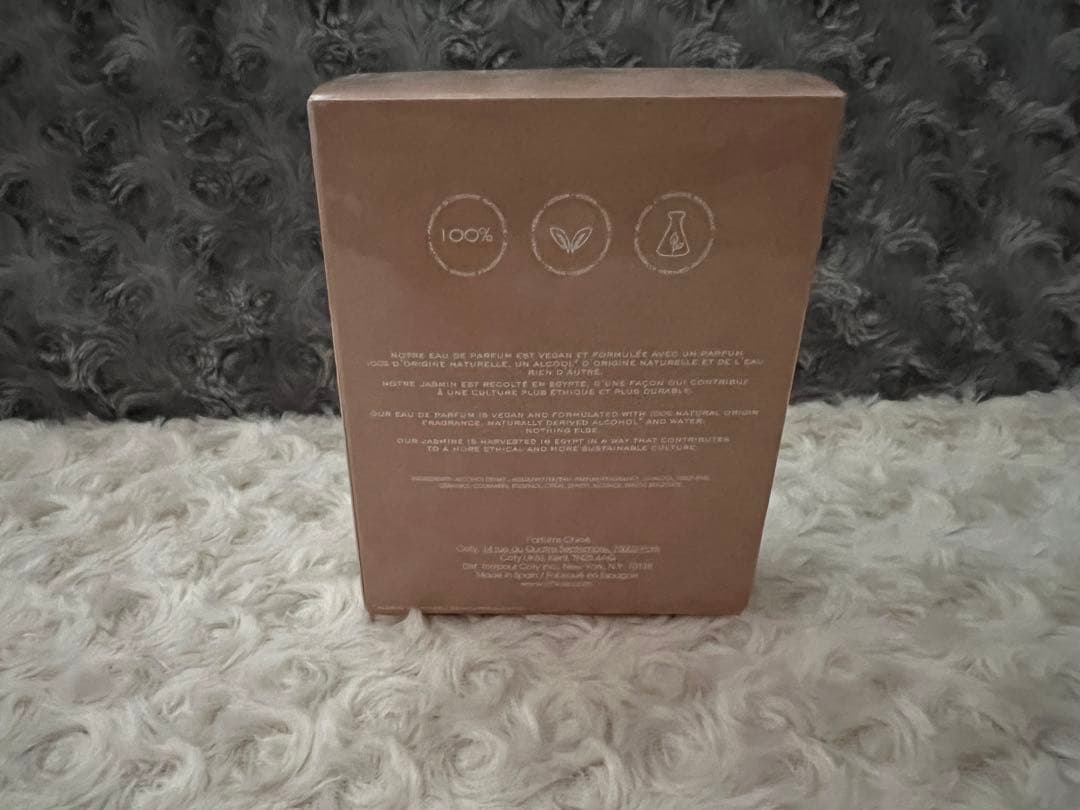 クロエ　クロエ ノマド オードパルファム ナチュレル