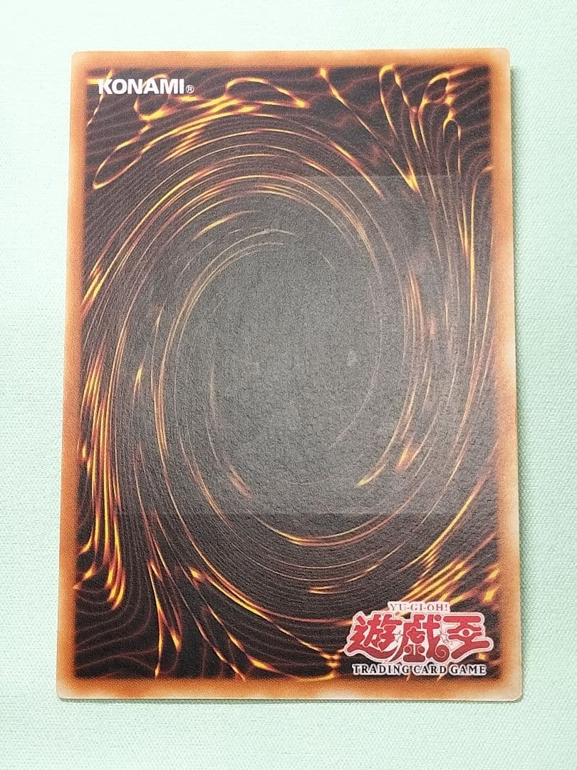 また値下げ！希少『完美品級』EHERO　バブルマン　旧アジアレリーフ