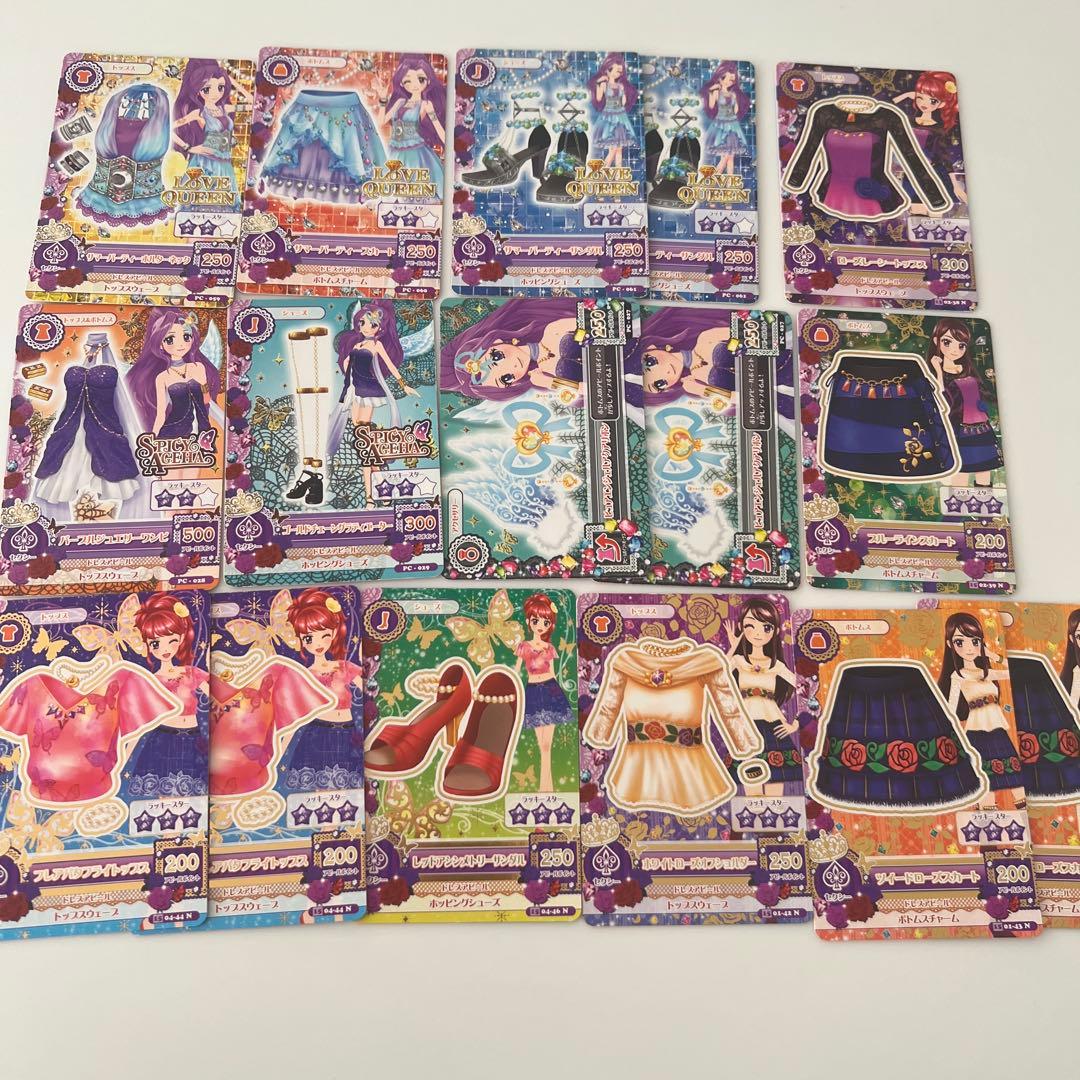 アイカツカード　273枚まとめ売り