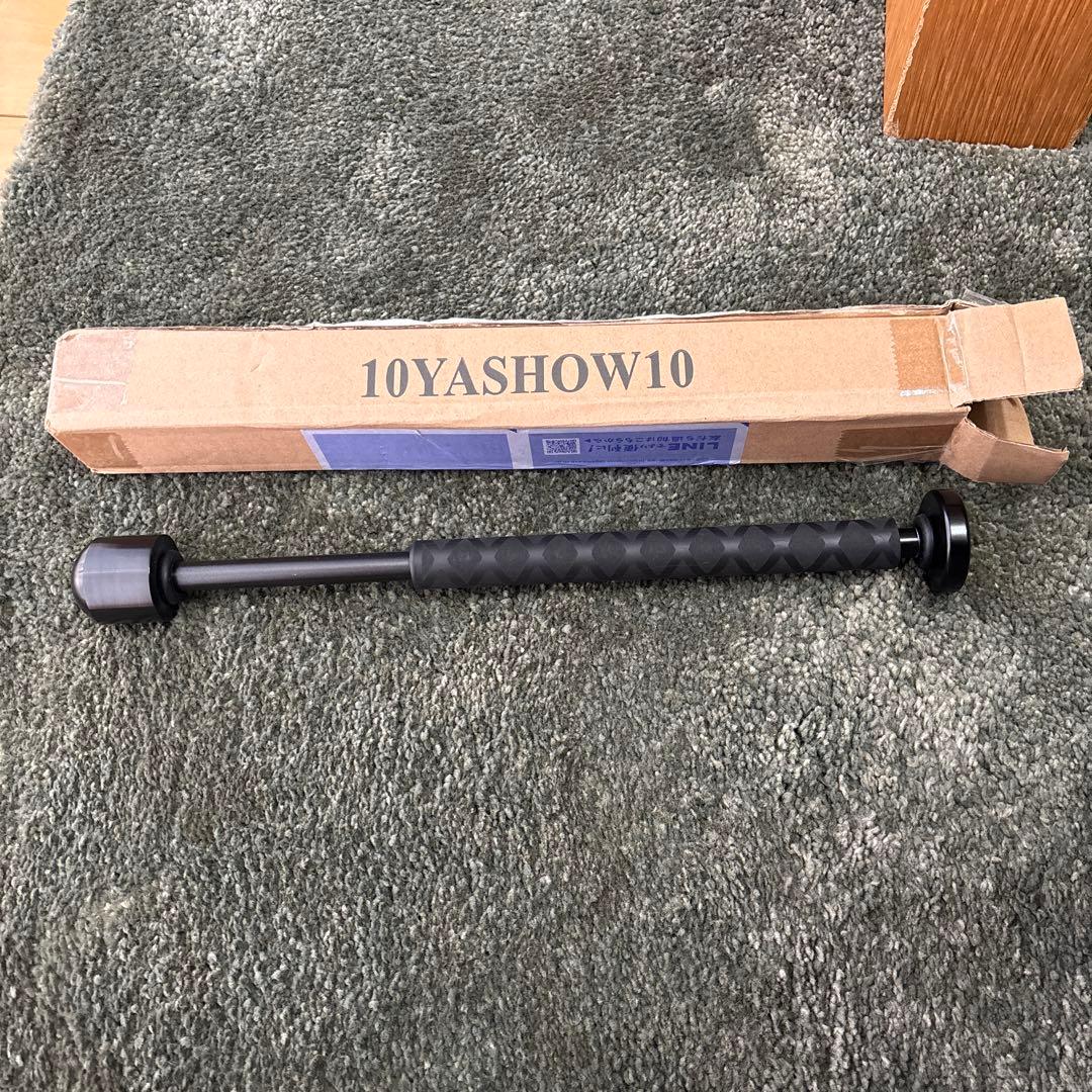 10YASHOWA10 切替上手