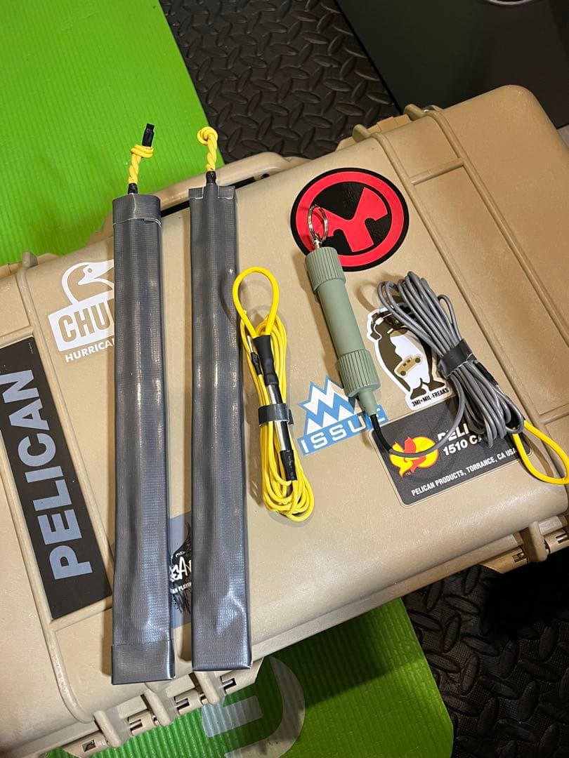 おまとめセット　2セットのみ