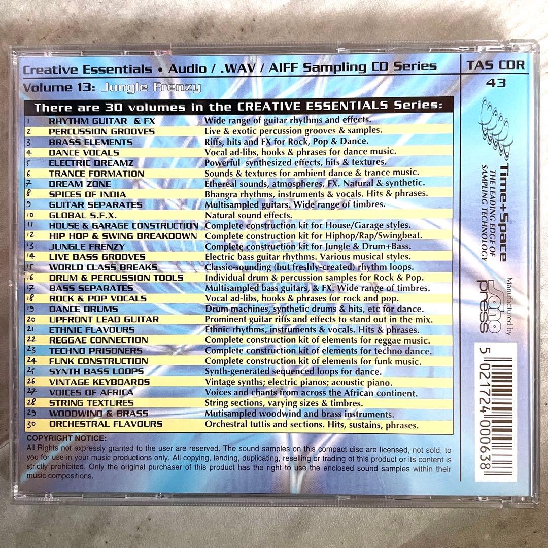 Time+Space サンプリングCD 4枚セット DTM サンプルパック