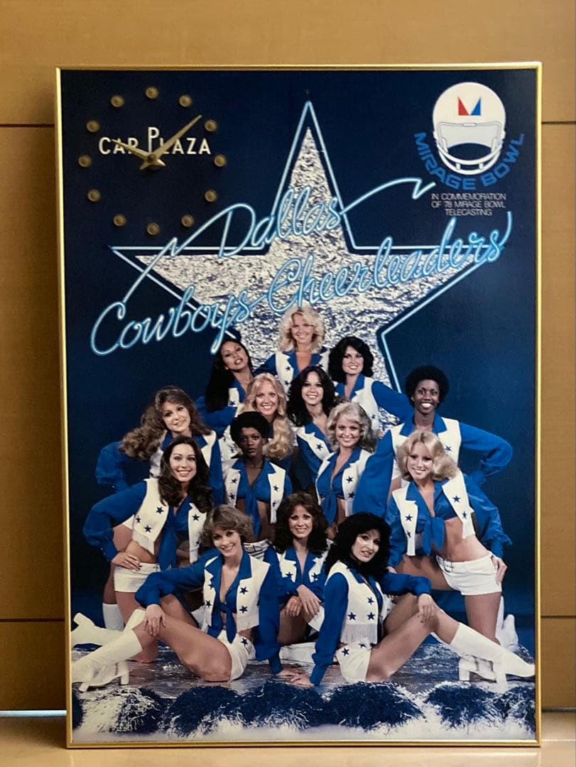 ★レア ミラージュボウル 1978 ダラス カウボーイズ チアリーダーズ 非売品