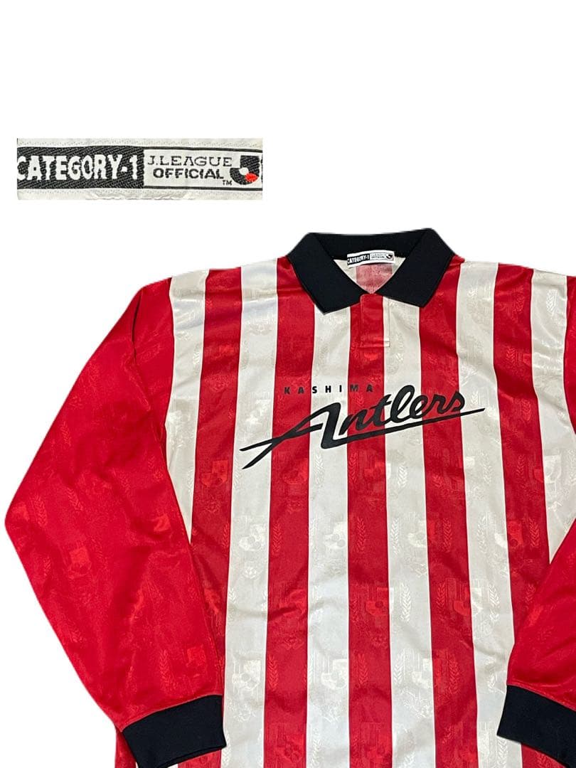 ★レア★鹿島アントラーズ★創設期★オフィシャル ユニフォーム★長袖★Jリーグ★
