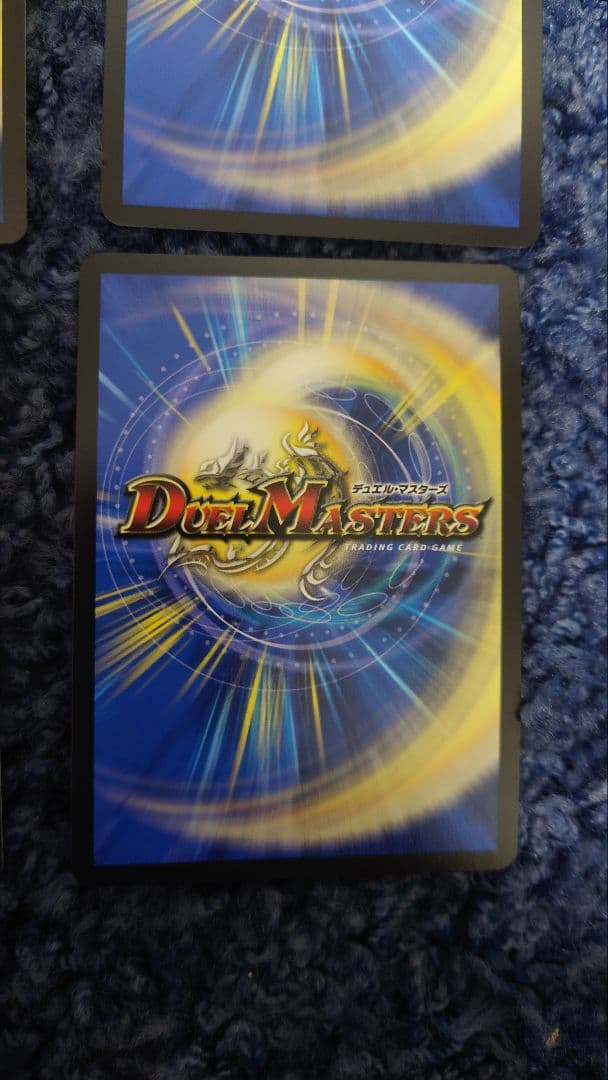 ルナティックフォー シークレット 4枚