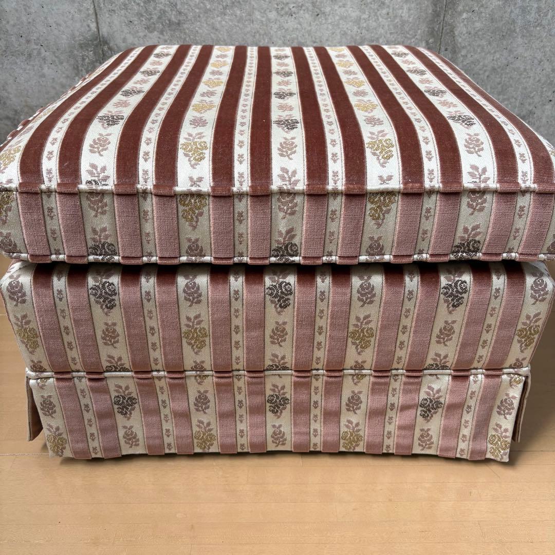 【エルムサ】カリモク ドマーニ オットマン スツール　ソファ