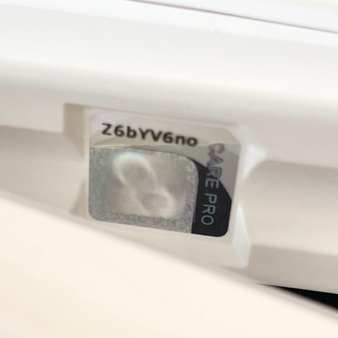 CARE PRO DEEP ケアプロ ディープ 超音波アイロン CUI-01