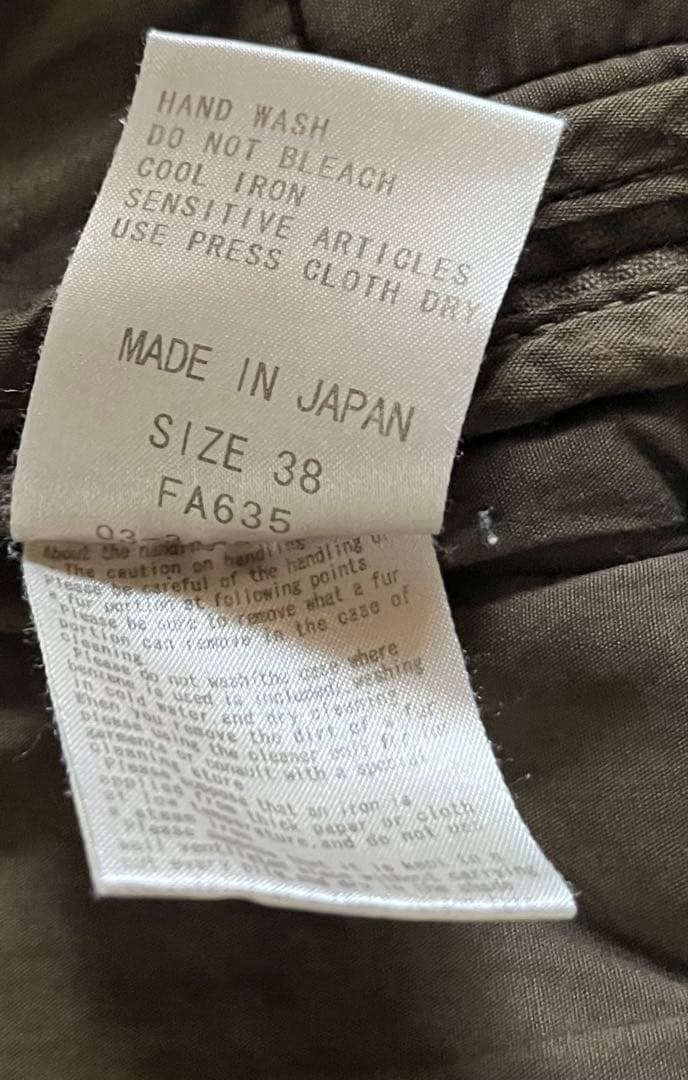 Share Spirit オリーブ ミリタリー