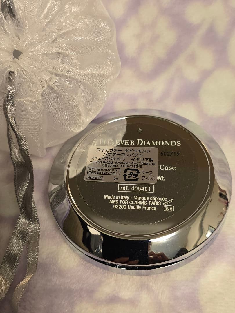 【新品　未使用】クラランス　フォエヴァー　ダイヤモンド〈フェイスパウダー〉