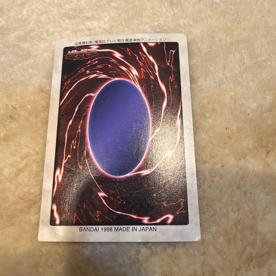 遊戯王OCG 邪悪なる鎖 TA1