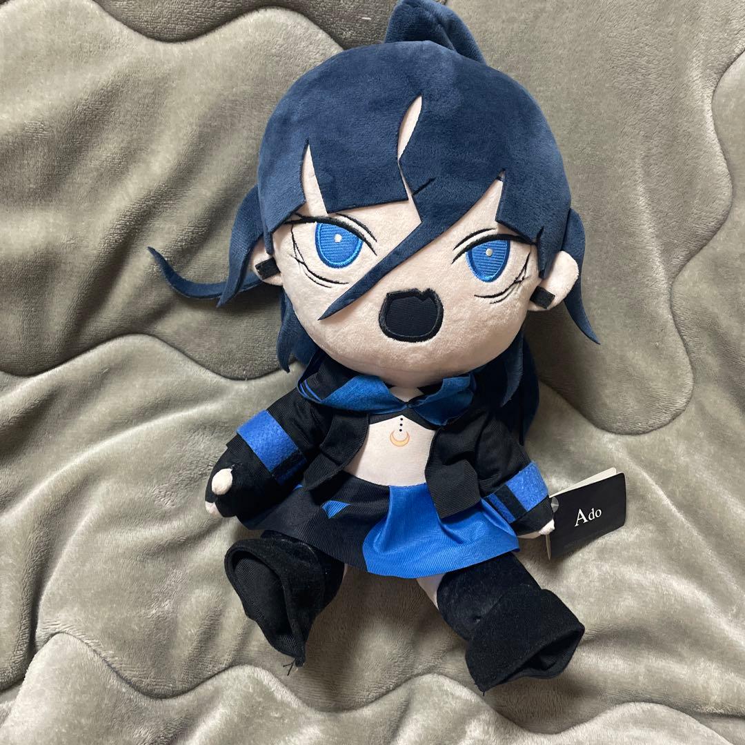 ado うっせぇわ　BIGぬいぐるみ