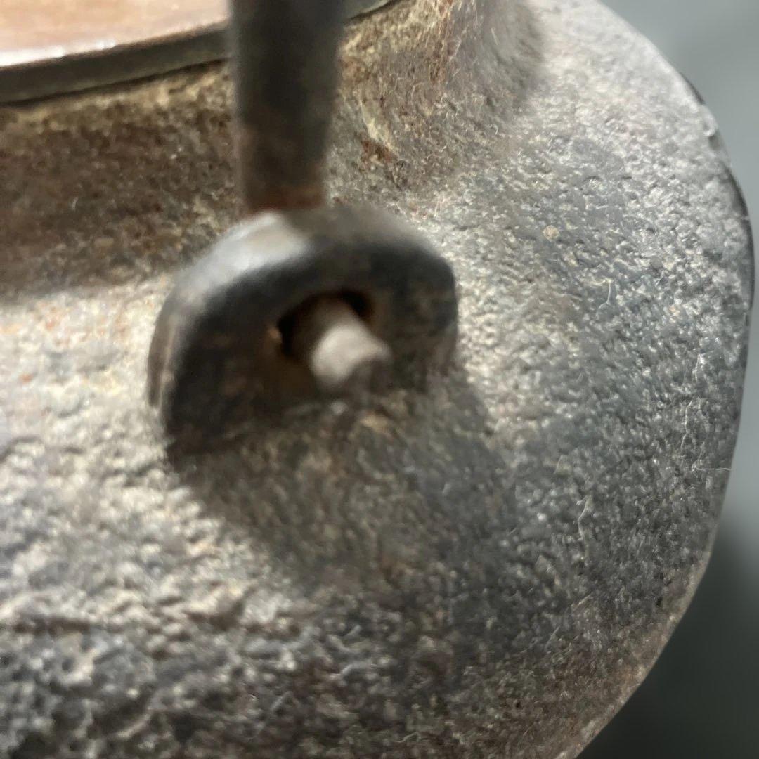 (2-44)龍文堂 鉄瓶 銅製蓋 骨董品