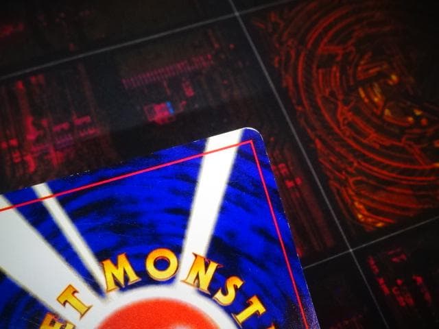 ポケカ 旧裏 ひかるギャラドス LV.44 HP100 45-MA1128-01