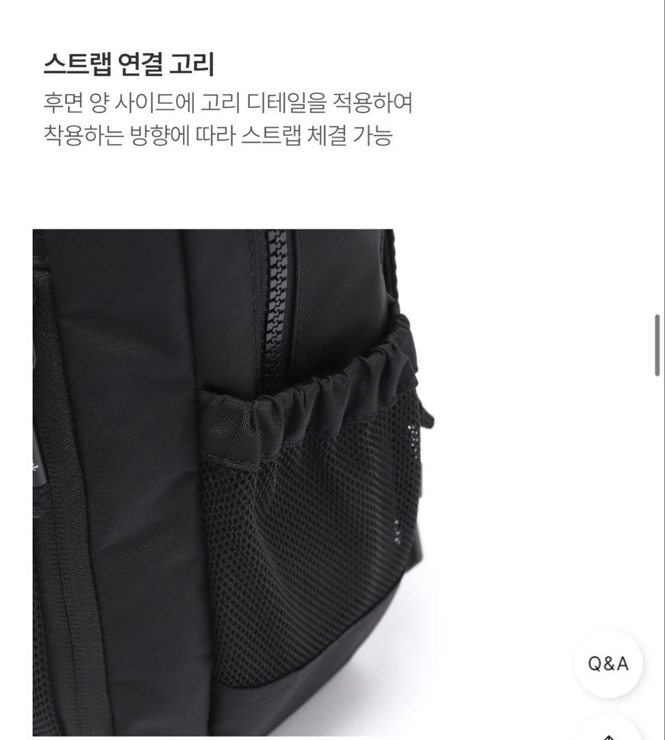 peak ウィンゼルスリングバック7L Dark Khaki