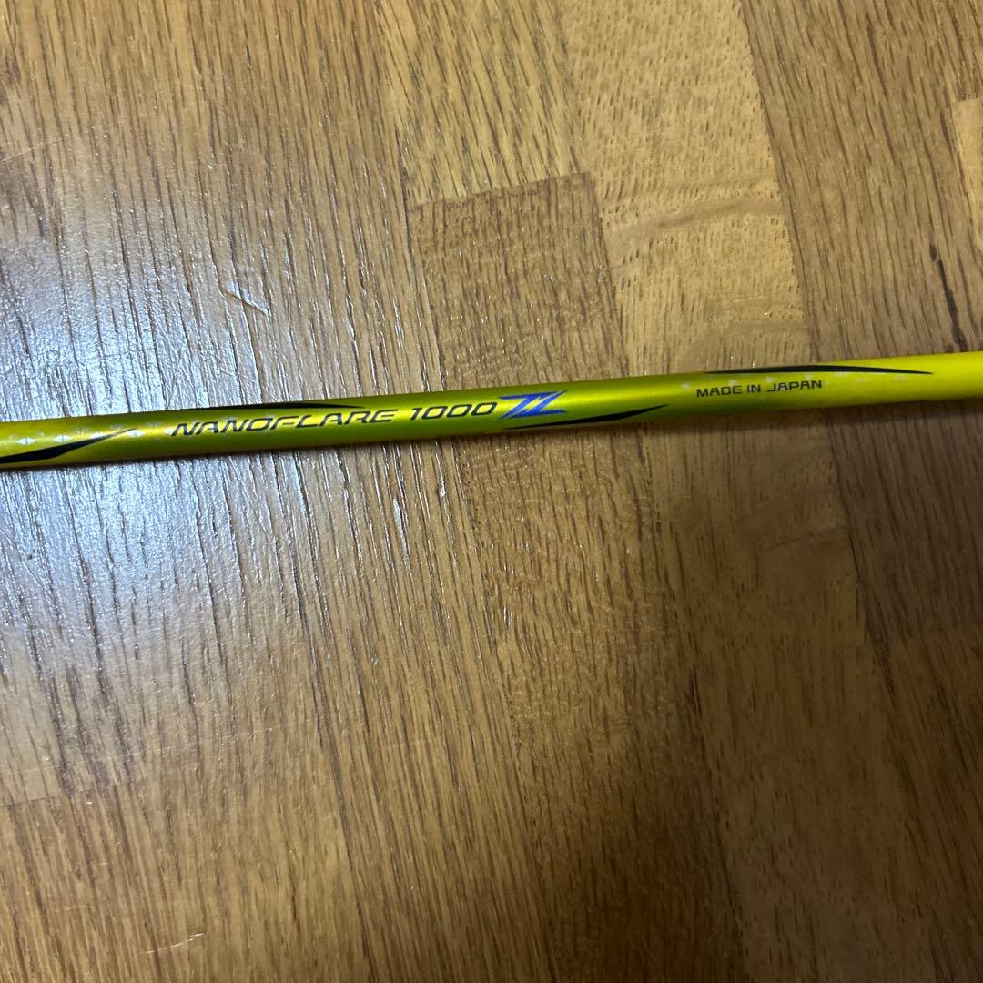 NANOFLARE ナノフレア 1000Z バドミントンラケット 4U6G
