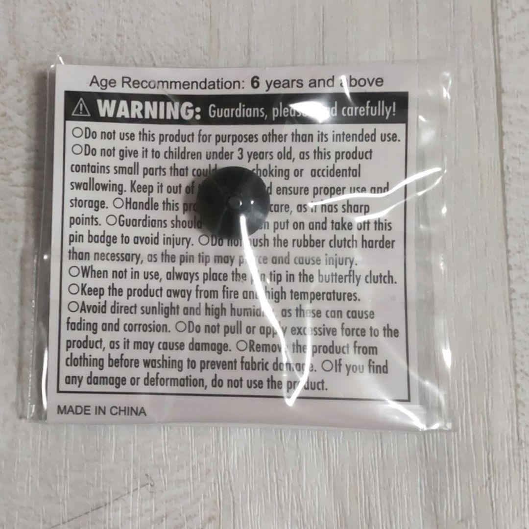 【新品未開封】超レア ピカチュウ　ピンバッチ EXPO20025 大阪関西万博