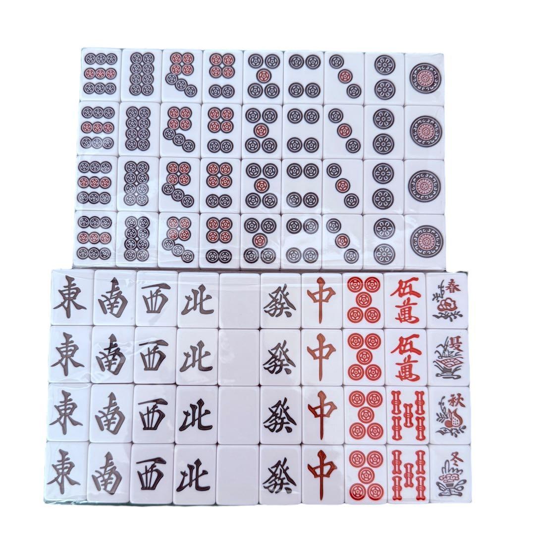 【tomonori】AMOS アモス JPⅡ 全自動麻雀卓 本体のみ