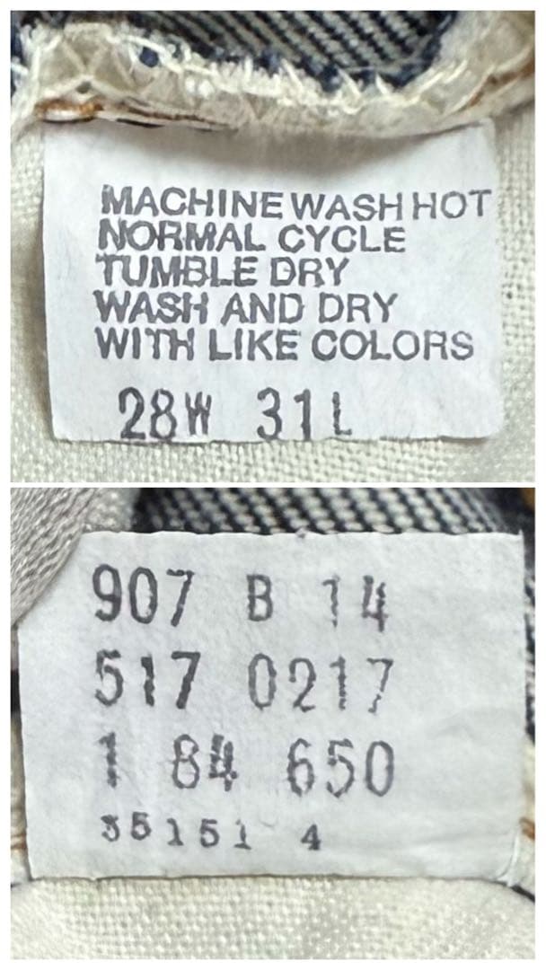 【新品】 リーバイス　517-0217 USA製　80s インディゴ　濃紺