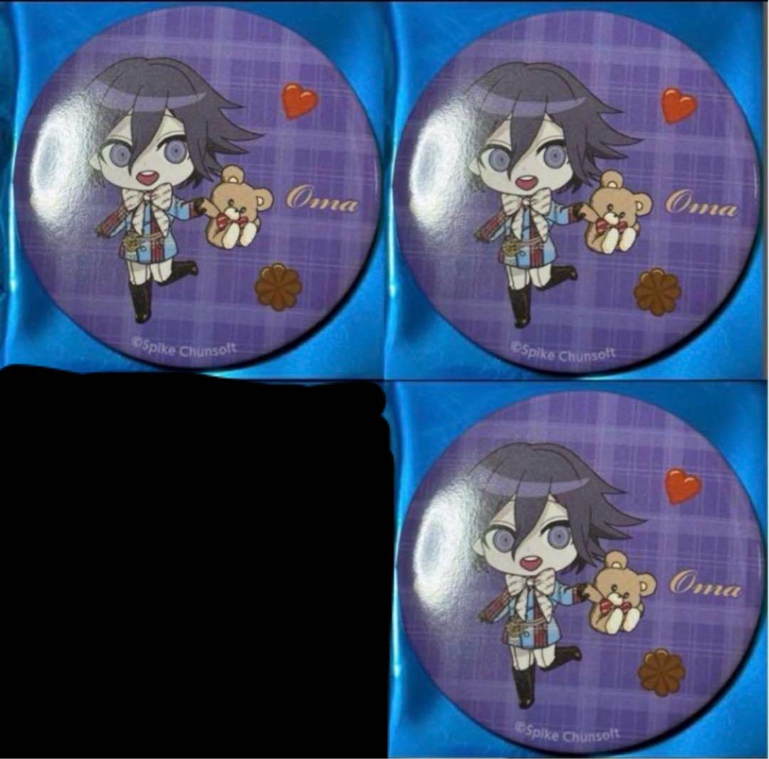 ダンガンロンパ　まねきねこ　コラボ　缶バッジ　王馬　SD 3個セット