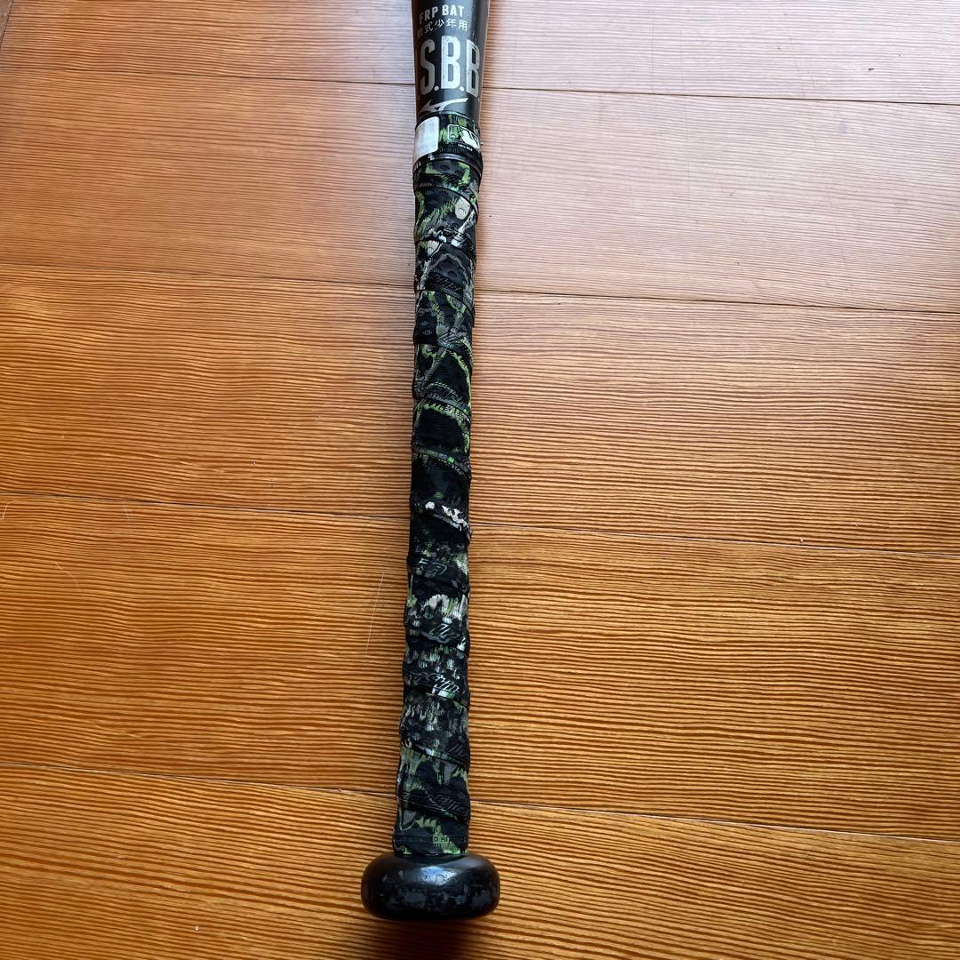 ★期間限定セール★ミズノ⭐︎ビヨンドマックスレガシーBEYONDMAXLEGACY