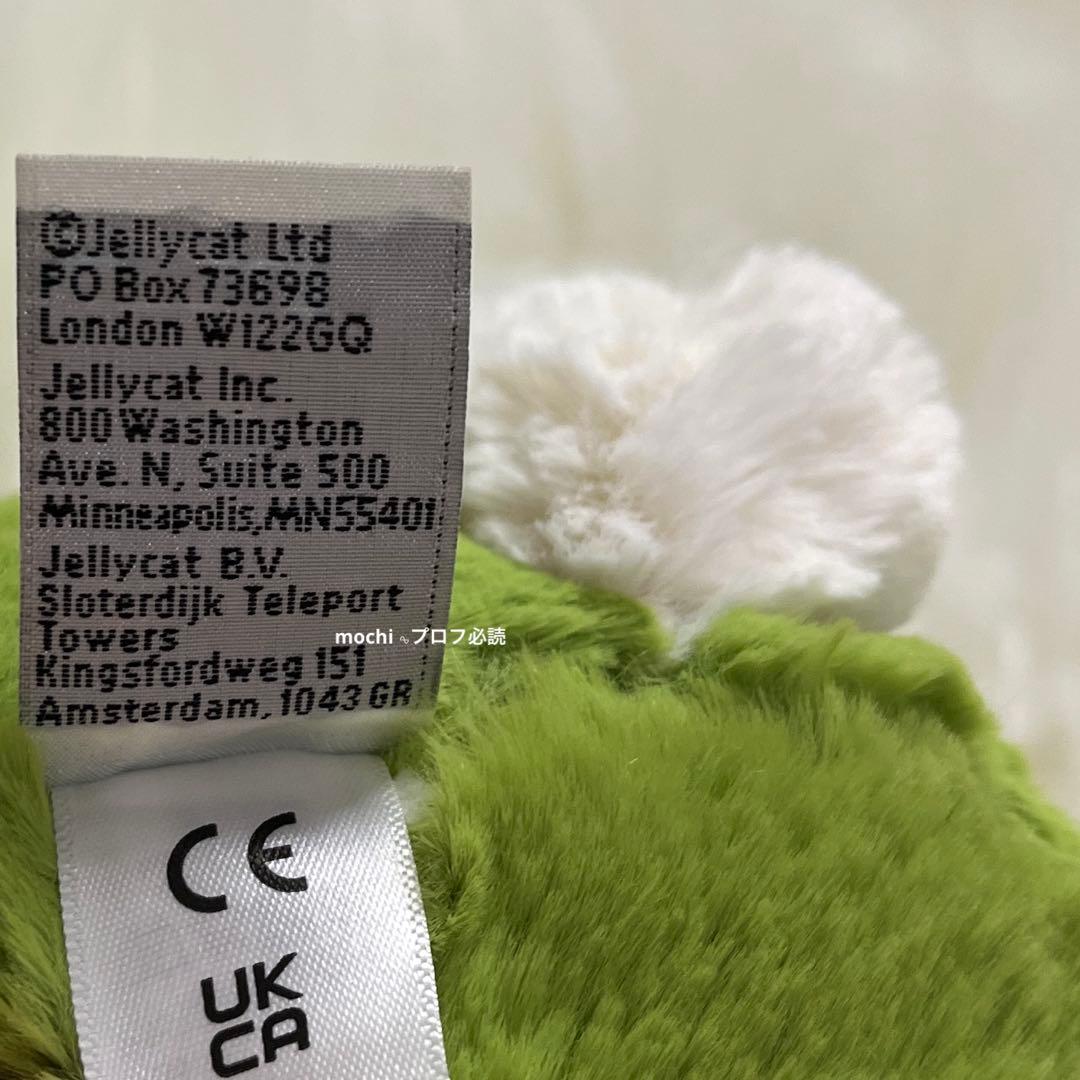  Medium Bashful Apple Bunny うさぎ