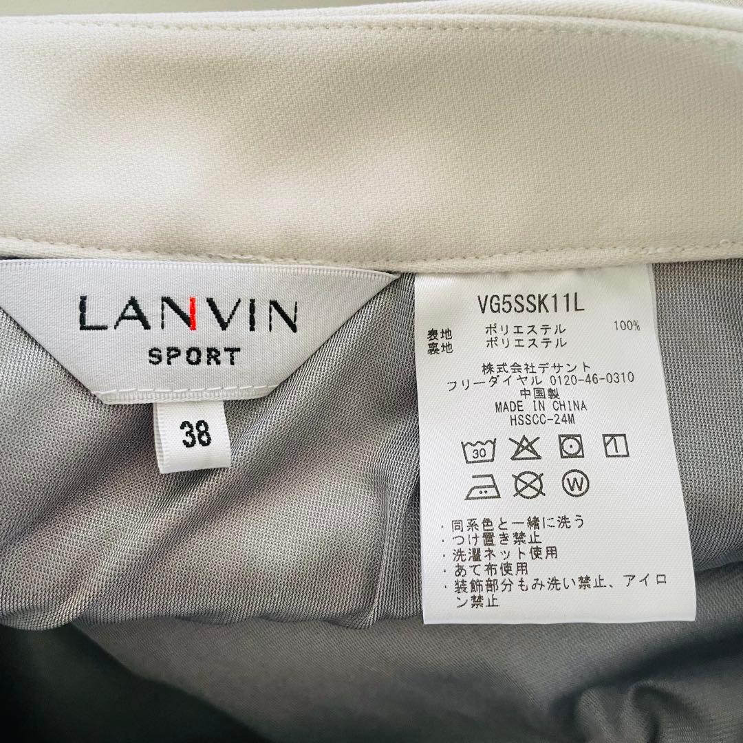 タグ付未使用 LANVIN SPORT 蓄熱保温 スカート 38