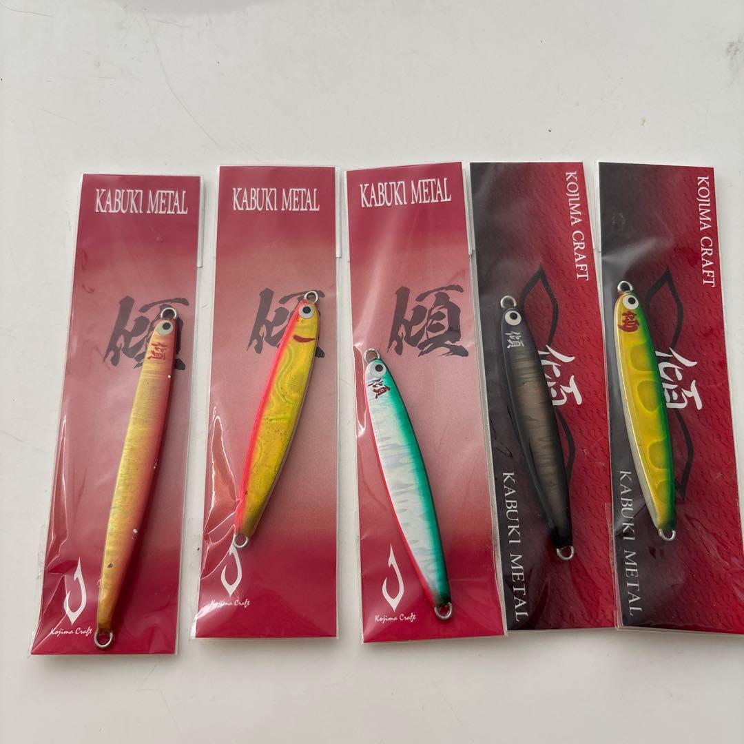 激レア傾　KABURI L 5個　未使用30cs 4個中古35 1個