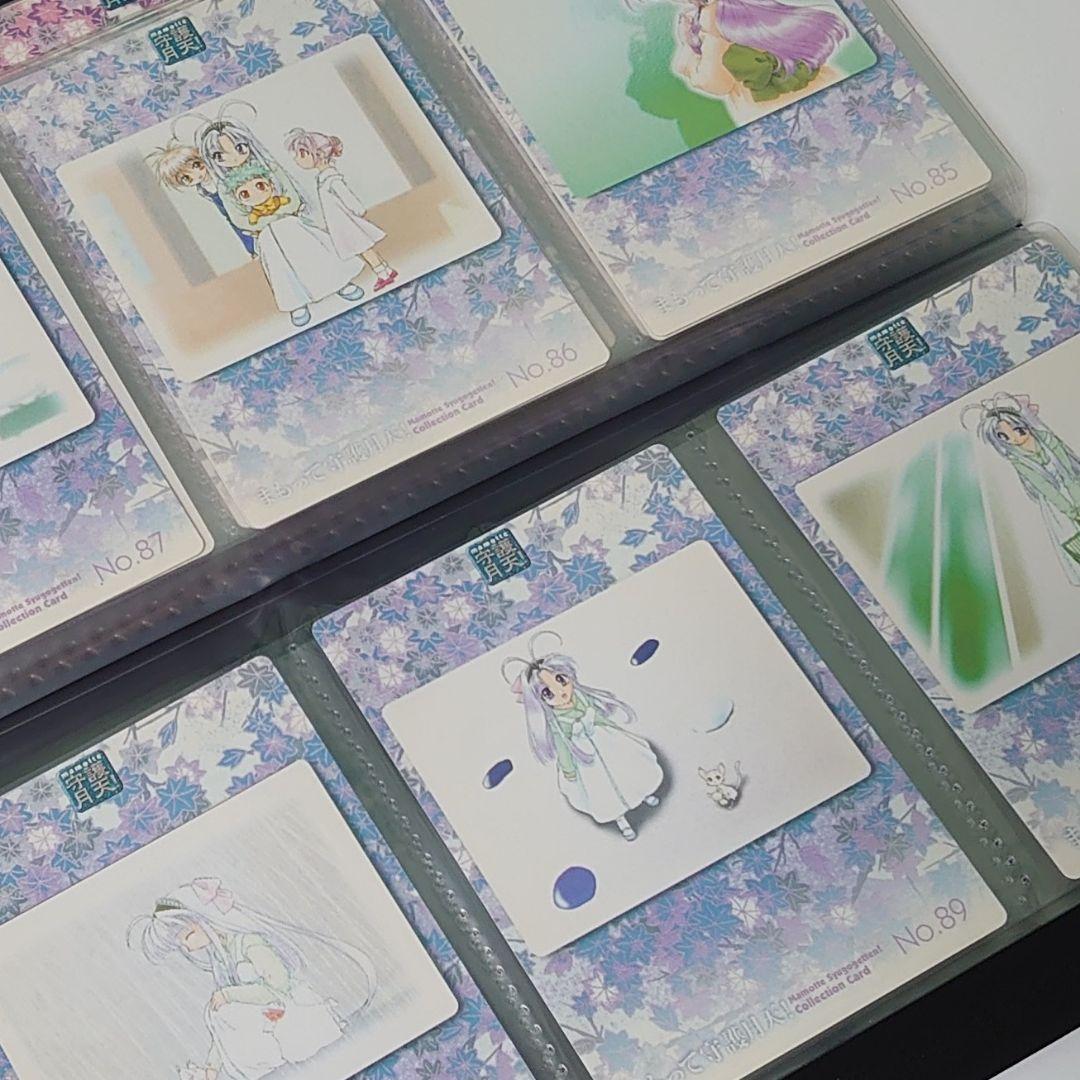 まもって守護月天！　コレクションカード　セミコンプリート　95枚