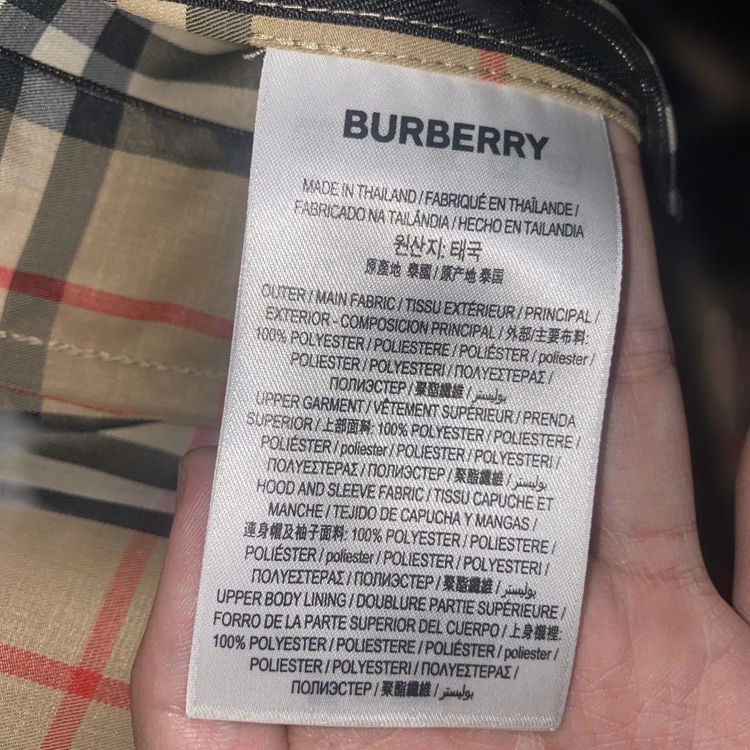 ゆ BURBERRY ジャケット
