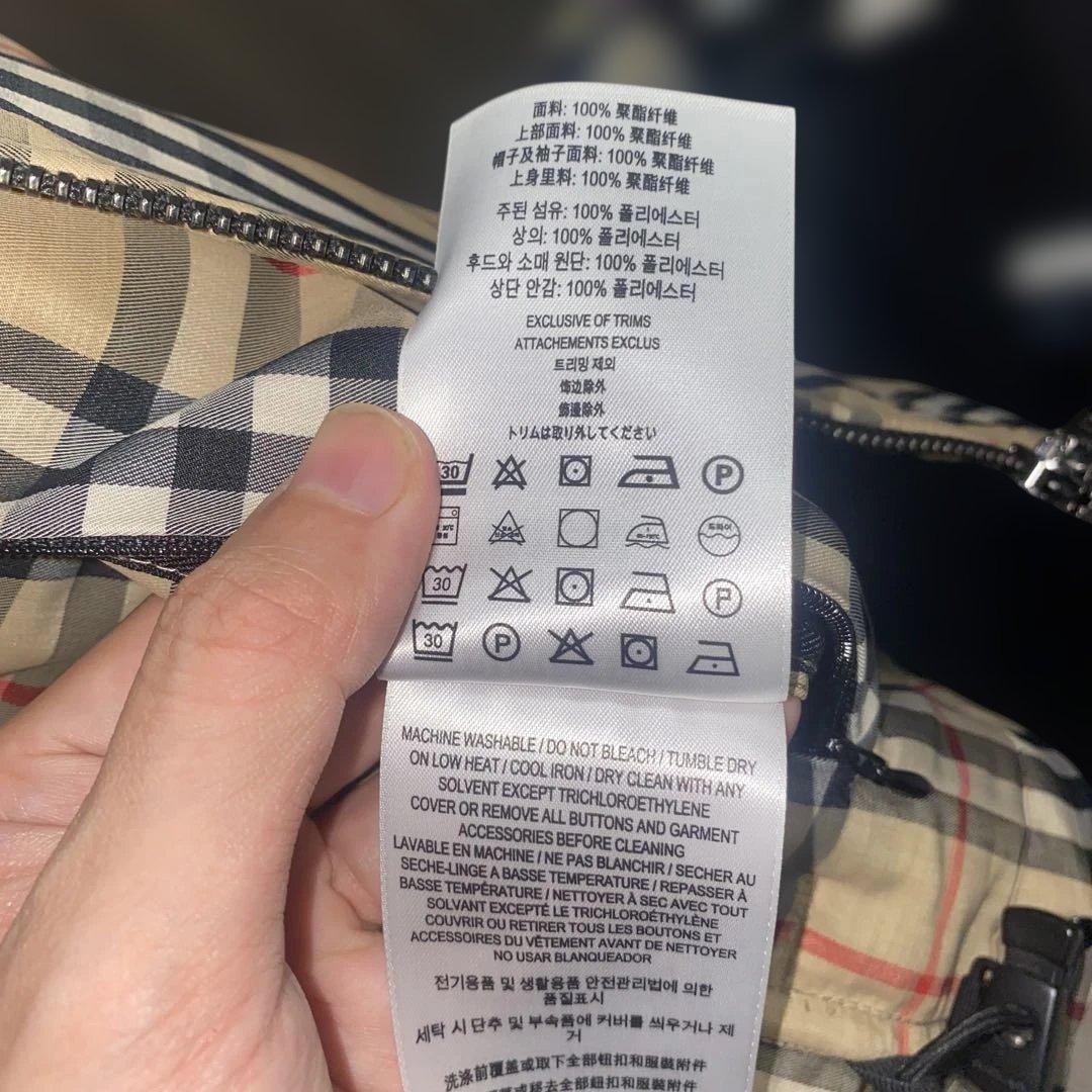 ゆ BURBERRY ジャケット