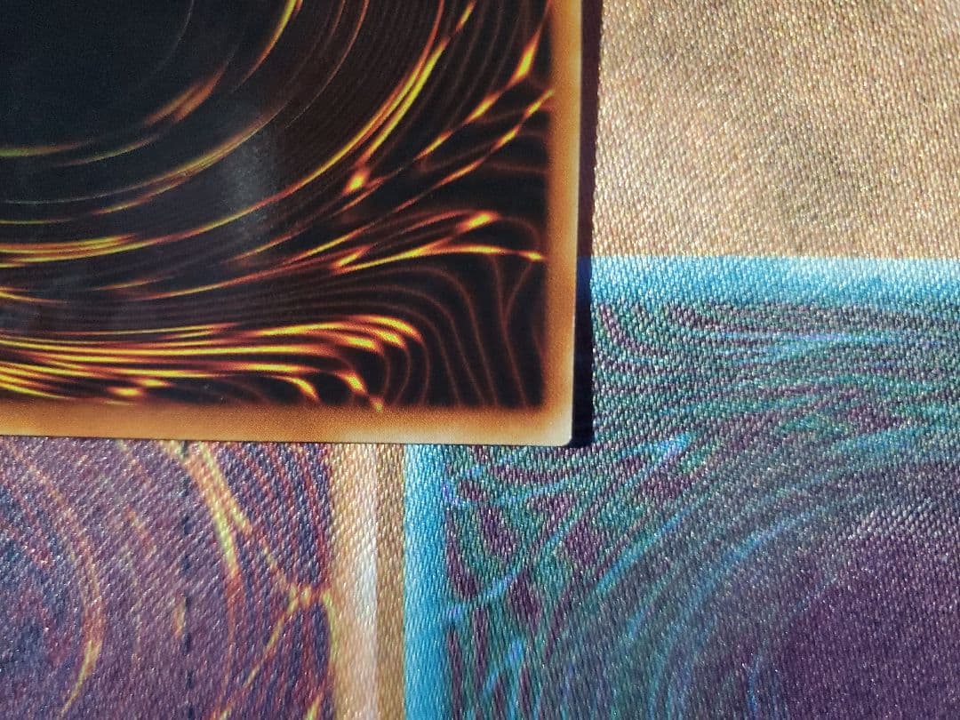 遊☆戯☆王　エクスチェンジ　レリーフ②