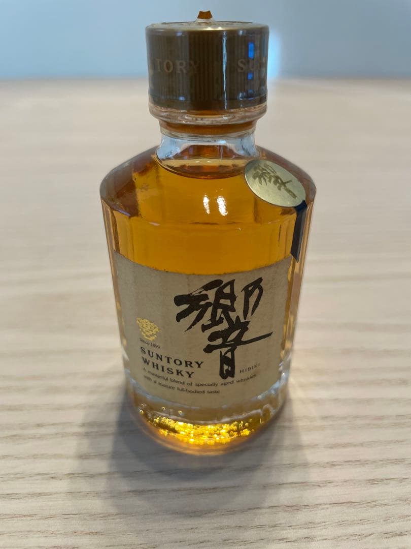 値下げ中　響　初期デザイン　ミニボトル　希少　50ml