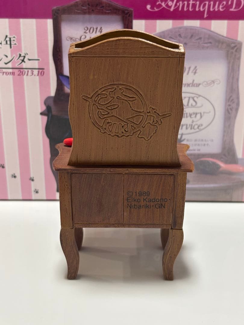 美品　魔女の宅急便　カレンダー　2014年　アンティークドレッサー　ジジ