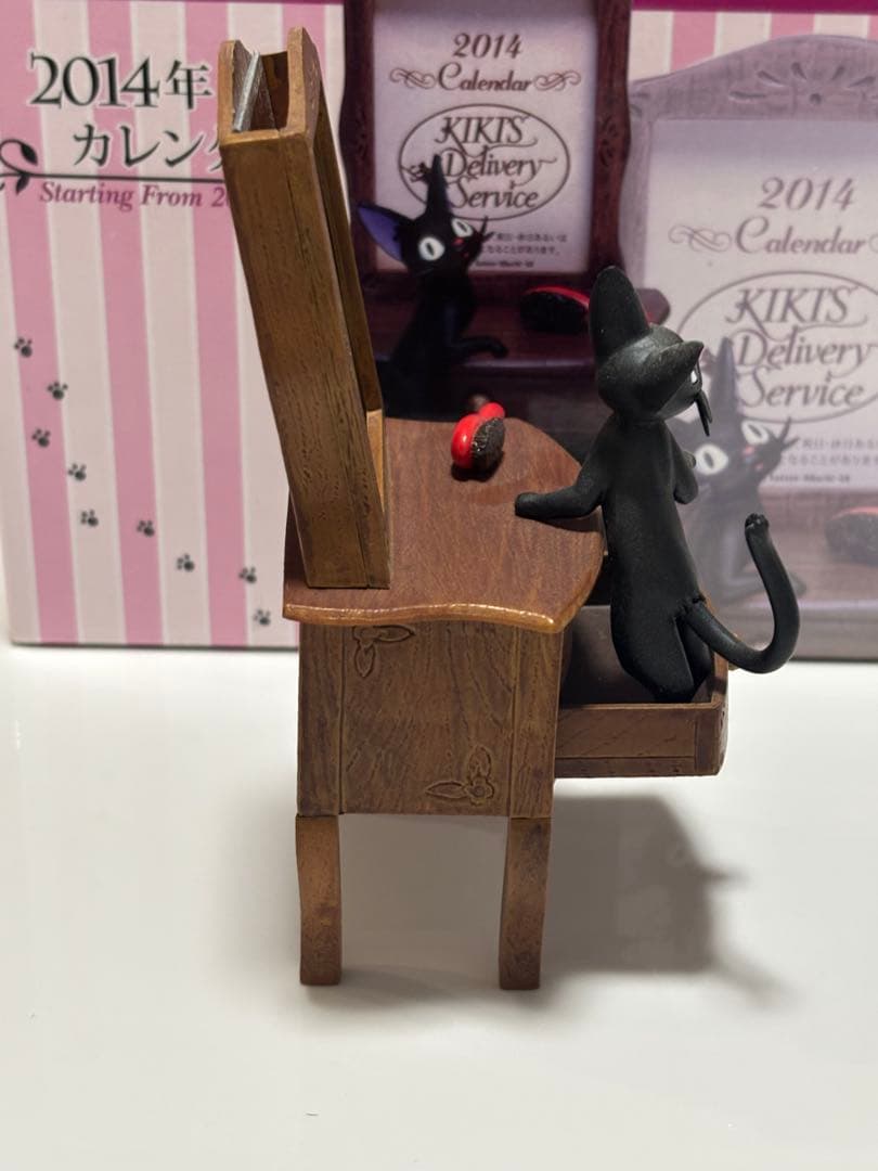 美品　魔女の宅急便　カレンダー　2014年　アンティークドレッサー　ジジ