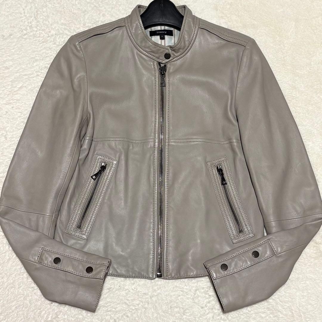極美品 セオリー レザージャケット シングルライダース 羊革 グレージュ S