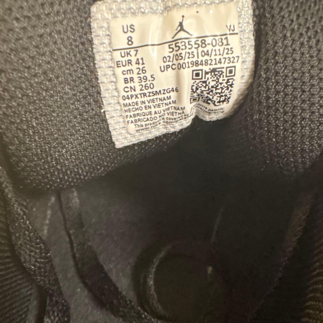 ジョーダン1 LOW オレンジ 26cm