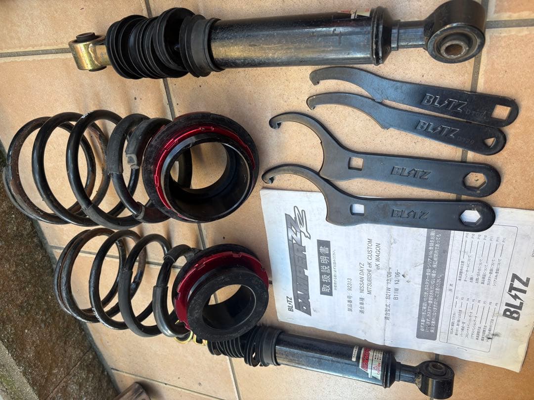 ディズ、ディズルークス、EKワゴン、EKスペース車高調