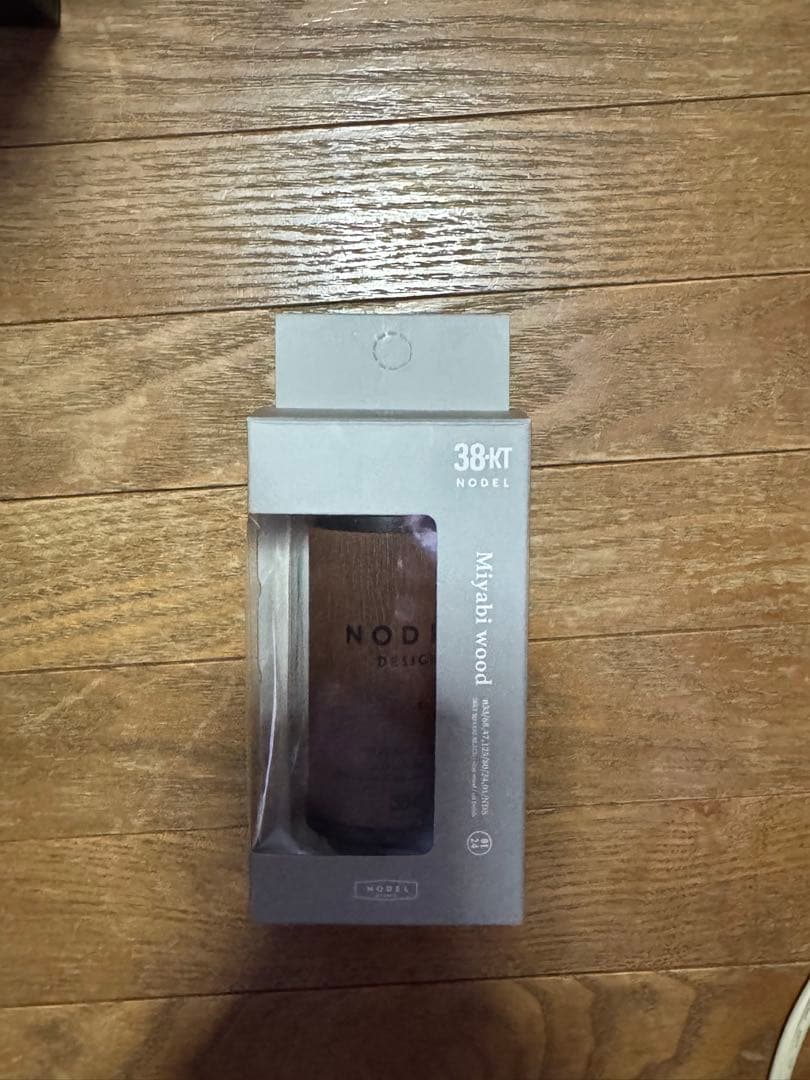 NODEL DESIGN Miyabi wood ランタン