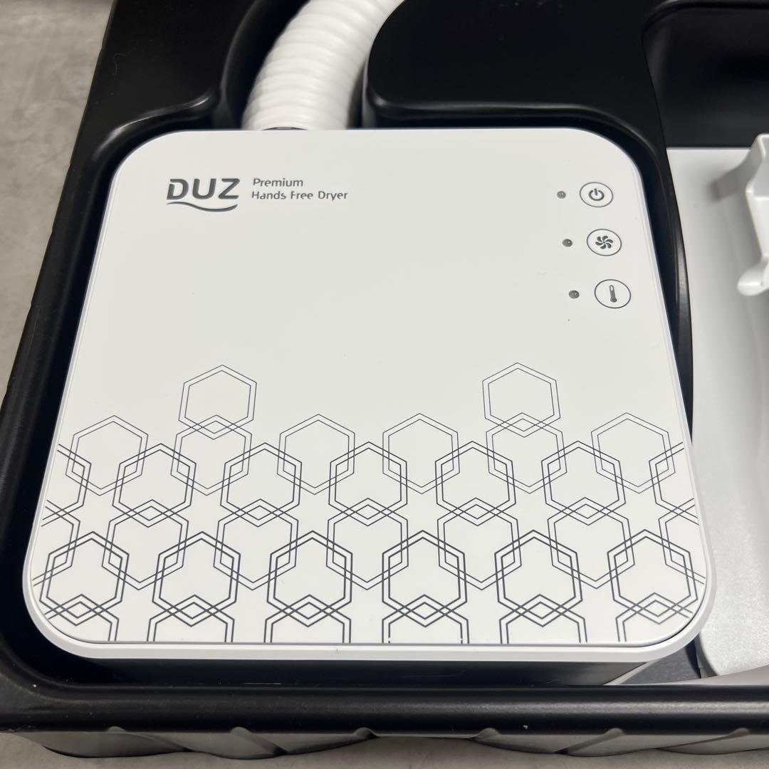 【ほぼ未使用】DUZ デュズ　ハンズフリードライヤー　iMD-1000T
