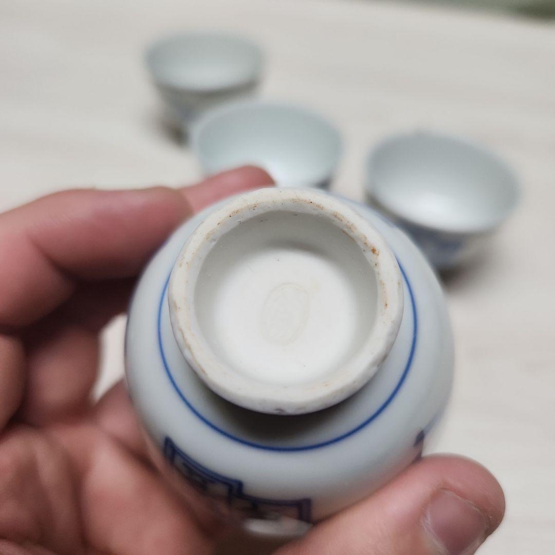 初代竹泉作　筆絵　染付　茶碗　五客　共箱付