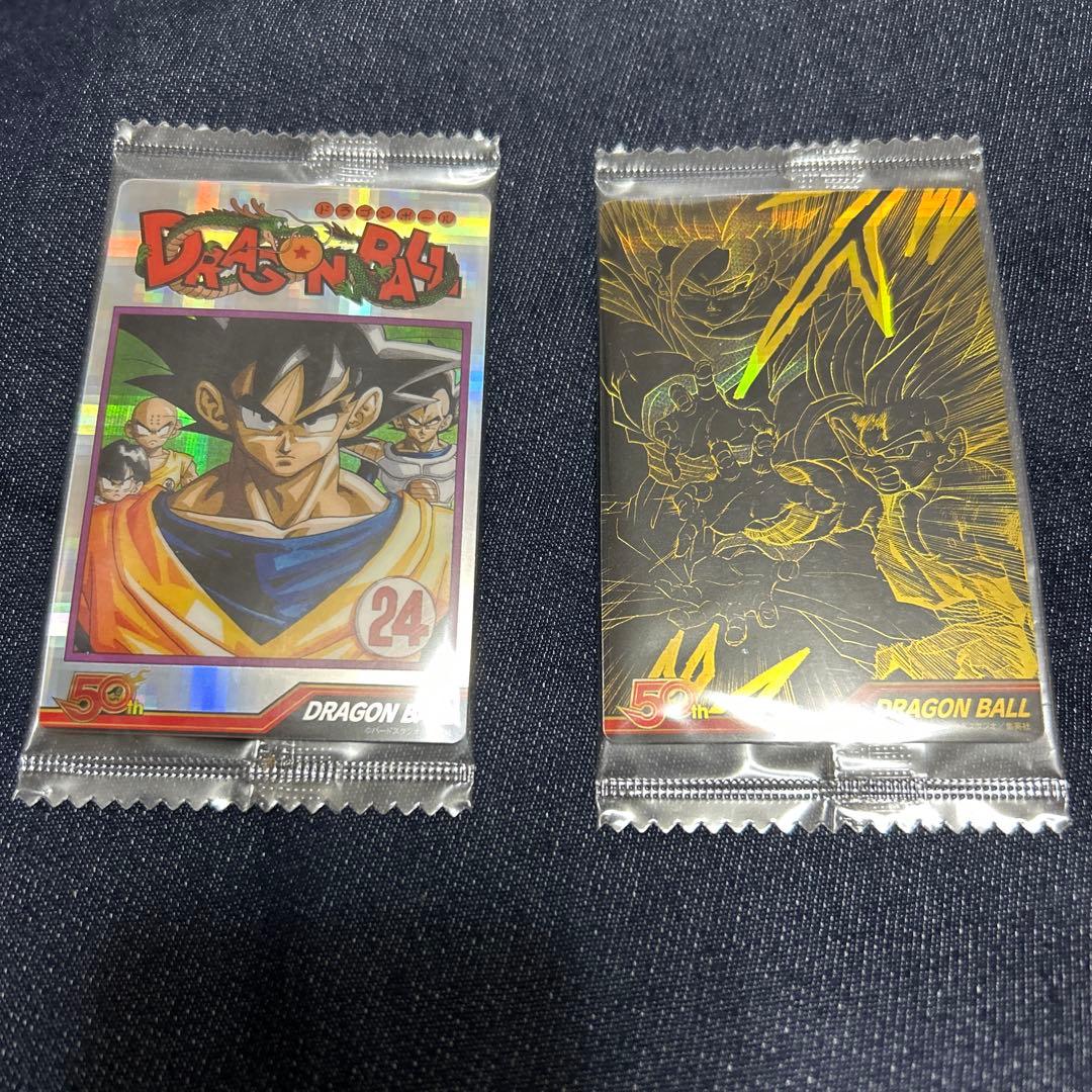 ジャンプ50周年ウエハースカード ドラゴンボール２枚セット