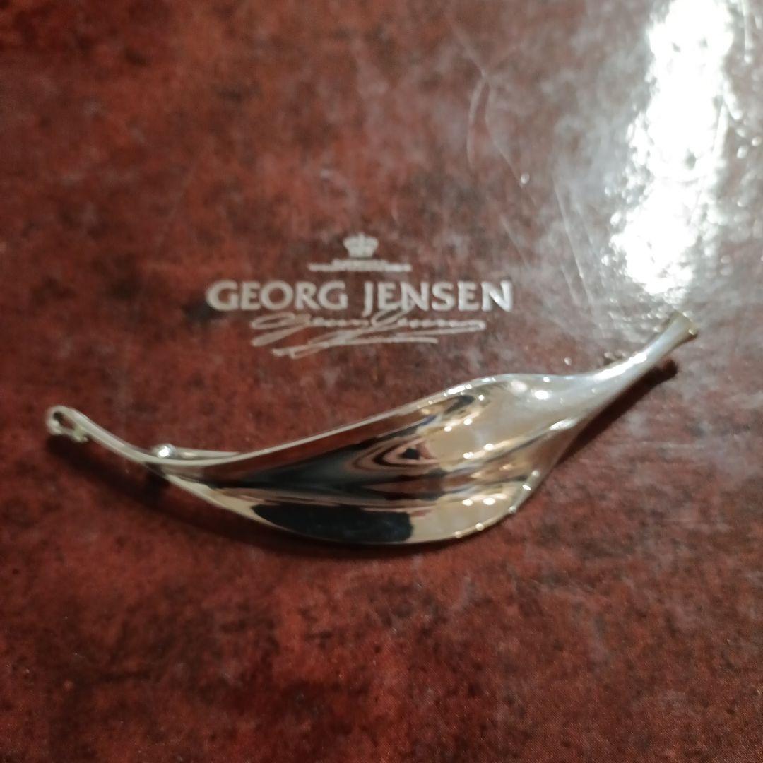 美品ジョージジェンセン プリュム羽　リーフ　ブローチ 391 TORUN