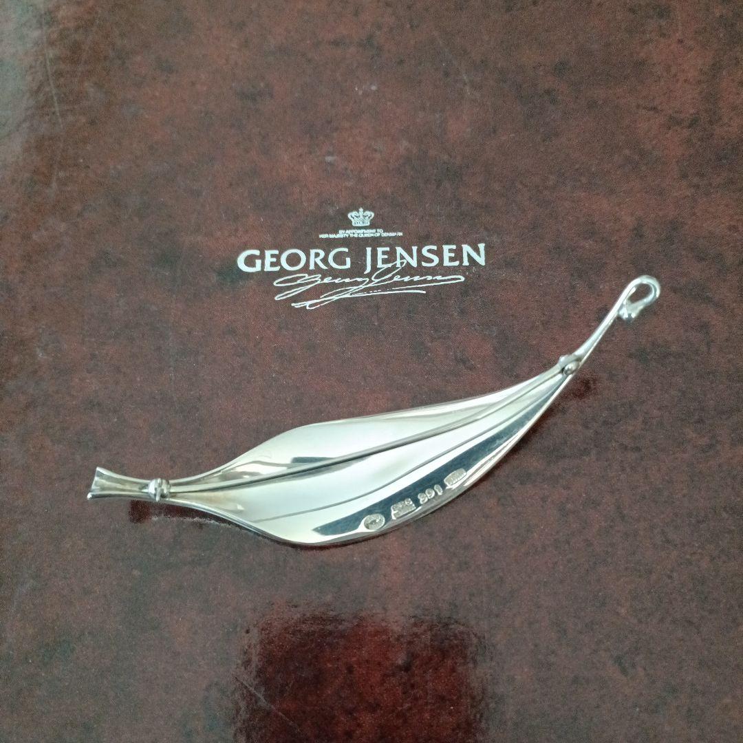 美品ジョージジェンセン プリュム羽　リーフ　ブローチ 391 TORUN