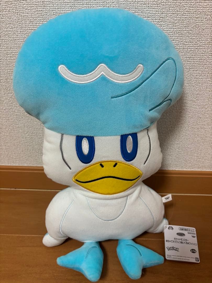 【超美品】ポケモンぬいぐるみ 14体まとめ売り